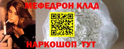 экстази Канаш