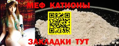 кокаин премиум Кандалакша