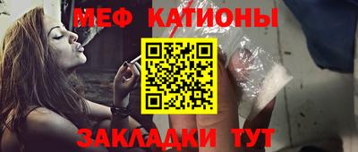 амфетамин Камышлов