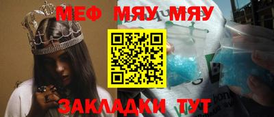 экстази Канаш