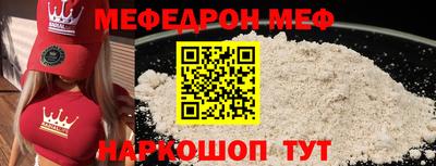 амфетамин Камышлов