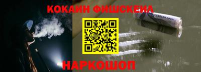 амфетамин Камышлов