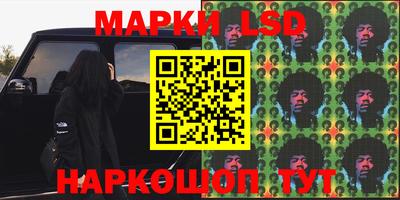амфетамин Камышлов