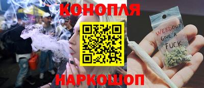 амфетамин Камышлов