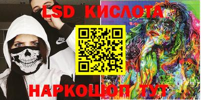 кокаин премиум Кандалакша