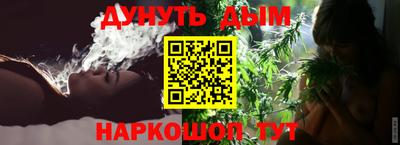 экстази Канаш