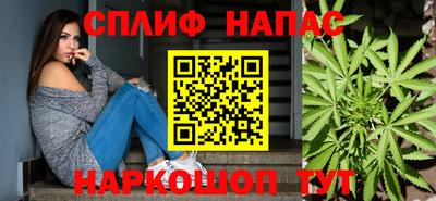 кокаин премиум Кандалакша