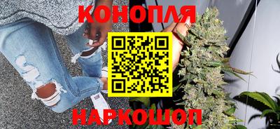 амфетамин Камышлов