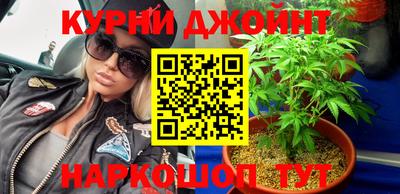 кокаин премиум Кандалакша