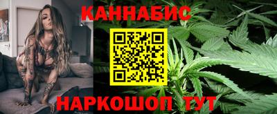 амфетамин Камышлов