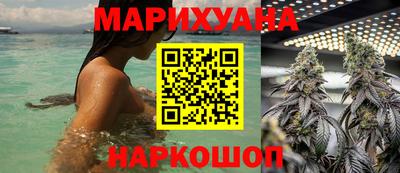 стафф Янаул
