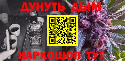 кокаин премиум Кандалакша