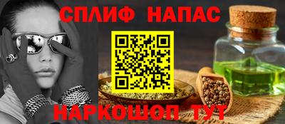 экстази Канаш
