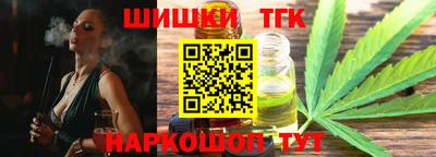амфетамин Камышлов