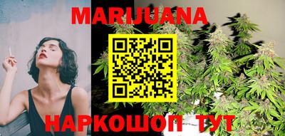 кокаин премиум Кандалакша