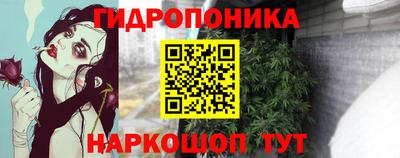 кокаин премиум Кандалакша