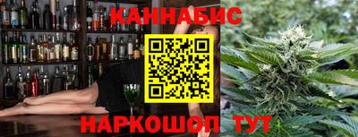 кокаин премиум Кандалакша