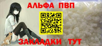 экстази Канаш
