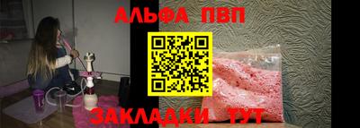 экстази Канаш