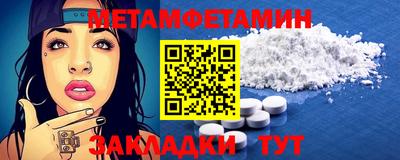 экстази Канаш