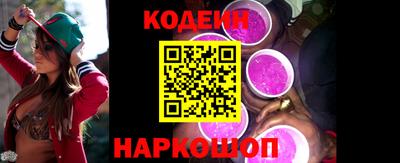 экстази Канаш