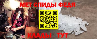 экстази Канаш