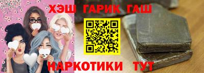 кокаин премиум Кандалакша