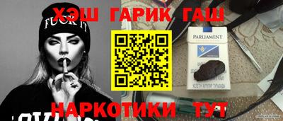 экстази Канаш