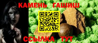 кокаин премиум Кандалакша