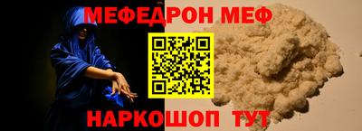 амфетамин Камышлов
