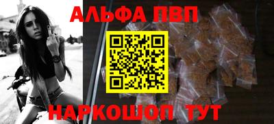 амфетамин Камышлов
